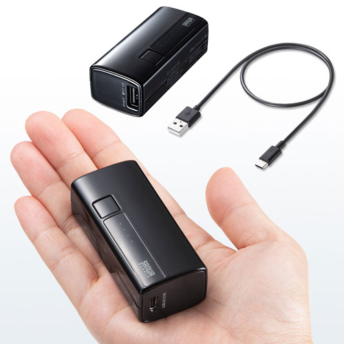 モバイルバッテリー（USB Type-C対応・5000mAh・コンパクト・ブラック）