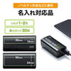 モバイルバッテリー（USB Type-C対応・5000mAh・コンパクト・ブラック）