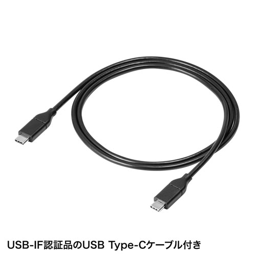 USB Power Delivery対応モバイルバッテリー BTL-RDC22 | 激安通販の