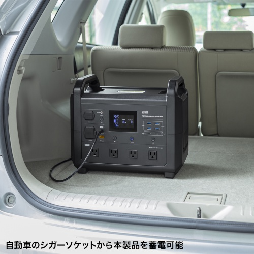 ポータブル電源（1485Wh・リン酸鉄リチウムイオン電池・PD100W・AC定格出力電力1500W・AC出力4ポート・DC出力1ポート・USB出力6ポート） BTL-RDC28　サンワサプライ