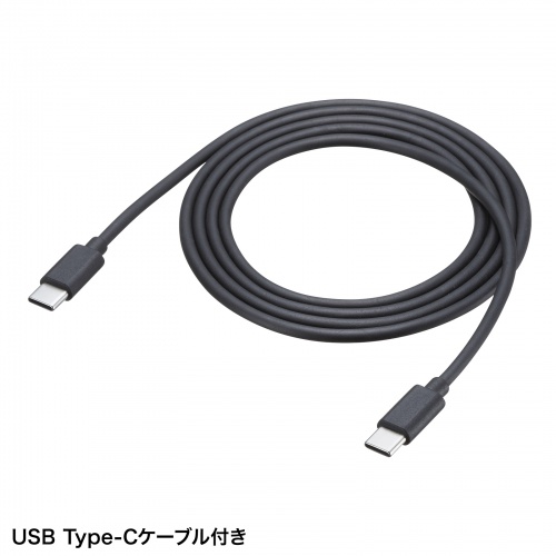モバイルバッテリー（飛行機・持ち込み・大容量・20000mAh・軽量・小型・持ち運び・PD20W・タイプCポート搭載・PD対応・機内・収納ポーチ付き） BTL-RDC29 サンワサプライ