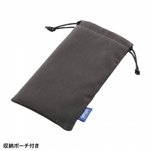 モバイルバッテリー　大容量 DeliToo 最新型 モバイルバッテリー 22800mAh 大容量 小型 新
