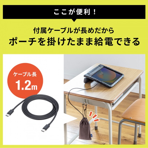 モバイルバッテリー（飛行機・持ち込み・大容量・20000mAh・軽量