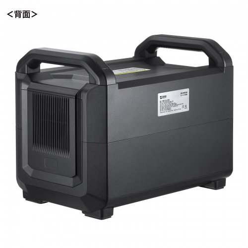ポータブル電源（大容量・AC出力・PD100W・AC1200W・モバイル