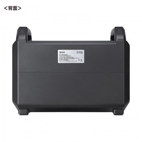 おとうとさま専用　新品 ポータブル電源 大容量960Wh AC出力1200W Amazon.co.jp: Arkpax ポータブル電源 1024Wh 大容量 リン酸鉄