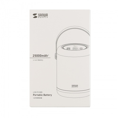 モバイルバッテリー（大容量・軽量・小型・持ち運び・タイプc・25000mAh・パソコン・急速充電対応・PD100W・ハンドル付・PSE認証済み） BTL-RDC31 サンワサプライ