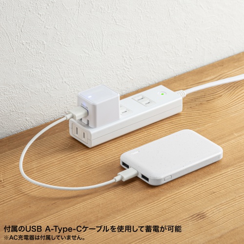 モバイルバッテリー（5000mAh・機内持ち込み対応・再生素材使用・3ポート・ホワイト） BTL-RDC32EC サンワサプライ