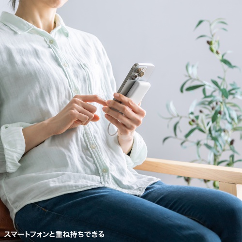 モバイルバッテリー（スマホバッテリー・薄型・コンパクトサイズ・4000mAh・iPhone・PSE認証済み・飛行機持ち込み可能）