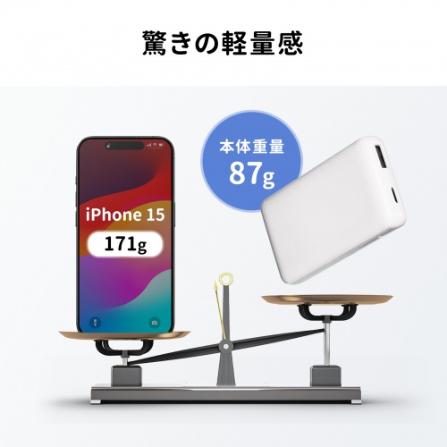 非売品 EXO モバイルバッテリー 2025年最新】exo モバイルバッテリーの人気アイテム - メルカリ