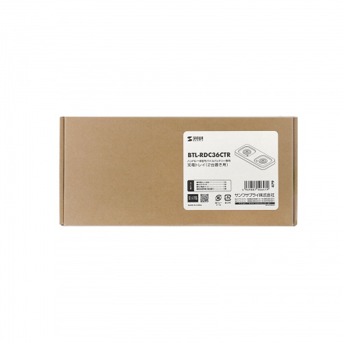 BOSE AWM リモコン、バッテリーチャージャー、バッテリーパック、取説付 Amazon | 互換性のある電池 BOSE 071478 Soundlink Revolve Plus