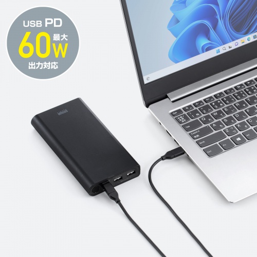 モバイルバッテリー（USB PD対応・19800mAh・PD60W・Type-C×1/USB A×1・ノートパソコン・タブレット・スマートフォン・機内持ち込み・出張・持ち運び・PSE適合品）