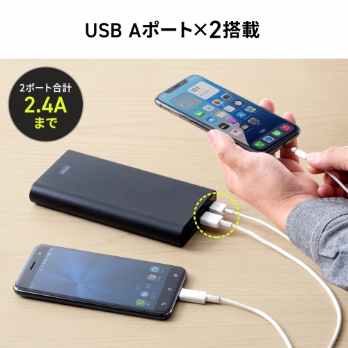 モバイルバッテリー（USB PD対応・19800mAh・PD60W・Type-C×1/USB A×1・ノートパソコン・タブレット・スマートフォン・機内持ち込み・出張・持ち運び・PSE適合品）