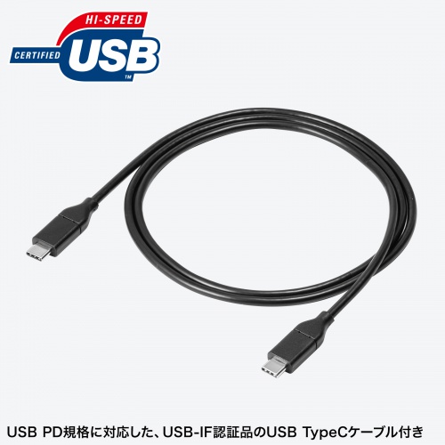 モバイルバッテリー（USB PD対応・19800mAh・PD60W・Type-C×1/USB A×1・ノートパソコン・タブレット・スマートフォン・機内持ち込み・出張・持ち運び・PSE適合品）