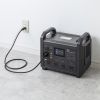 ポータブル電源（可搬型蓄電池）（大容量・1536Wh・AC1600W出力・PD100W・リン酸鉄リチウムイオン電池・ポタ電・正弦波・非常用電源・地震対策・停電・災害・節電）