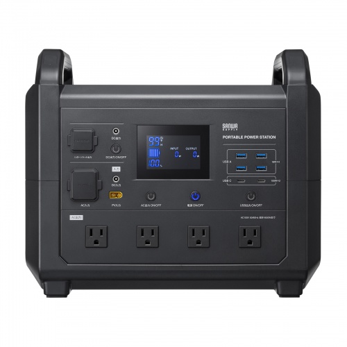 ポータブル電源（可搬型蓄電池）（大容量・1536Wh・AC1600W出力・PD100W・リン酸鉄リチウムイオン電池・ポタ電・正弦波・非常用電源・地震対策・停電・災害・節電）