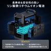 ポータブル電源（可搬型蓄電池）（大容量・1536Wh・AC1600W出力・PD100W・リン酸鉄リチウムイオン電池・ポタ電・正弦波・非常用電源・地震対策・停電・災害・節電）