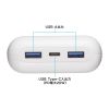 モバイルバッテリー（20000mAh・PD20W・C×1/A×2・高速充電・PSE認証済み・飛行機持ち込み可能・スマホ・モバ充・ホワイト）