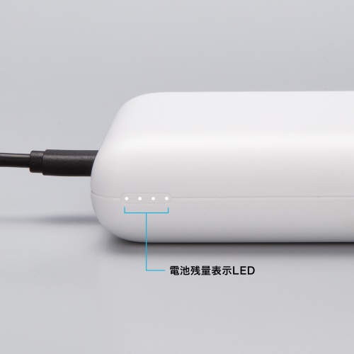モバイルバッテリー（20000mAh・PD20W・C×1/A×2・高速充電・PSE認証済み・飛行機持ち込み可能・スマホ・モバ充・ホワイト）