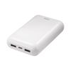 モバイルバッテリー（20000mAh・PD20W・C×1/A×2・高速充電・PSE認証済み・飛行機持ち込み可能・スマホ・モバ充・ホワイト）