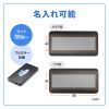 モバイルバッテリー（スマホバッテリー・10000mAh・C×1/A×1・iPhone/iPad/Android・PSE認証済み・薄型・飛行機持ち込み可能）