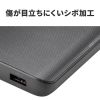 モバイルバッテリー（スマホバッテリー・10000mAh・C×1/A×1・iPhone/iPad/Android・PSE認証済み・薄型・飛行機持ち込み可能）