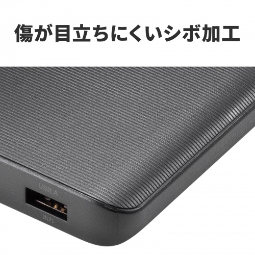 モバイルバッテリー（スマホバッテリー・10000mAh・C×1/A×1・iPhone/iPad/Android・PSE認証済み・薄型・飛行機持ち込み可能）