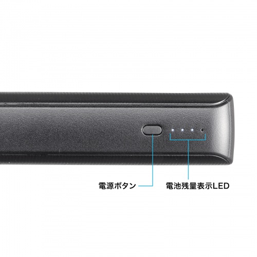 モバイルバッテリー（スマホバッテリー・大容量・20000mAh・C×1/A×1・iPhone/iPad/Android・PSE認証済み・薄型・飛行機持ち込み可能）