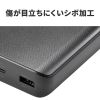 モバイルバッテリー（スマホバッテリー・大容量・20000mAh・C×1/A×1・iPhone/iPad/Android・PSE認証済み・薄型・飛行機持ち込み可能）