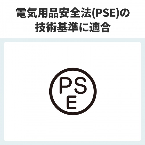 モバイルバッテリー（スマホバッテリー・大容量・20000mAh・C×1/A×1・iPhone/iPad/Android・PSE認証済み・薄型・飛行機持ち込み可能）