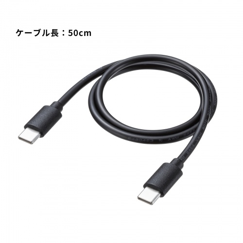 モバイルバッテリー（AC出力対応・大容量・20000mAh・72Wh・AC65W・PD45W・ノートパソコン・コンセント・USB充電・飛行機持ち込み可・旅行・ポタ電・ポータブル電源）