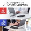 モバイルバッテリー（AC出力対応・大容量・27500mAh・99Wh・AC85W・PD65W・ノートパソコン・コンセント・USB充電・飛行機持ち込み可・旅行・ポタ電・ポータブル電源）
