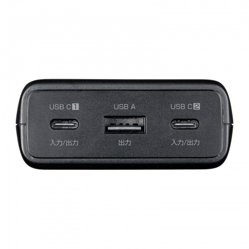 モバイルバッテリー（10000mAh・PD20W・PSE認証済み・C×2 A×1・スマホ・タブレットUSB充電・飛行機持ち込み可・旅行）