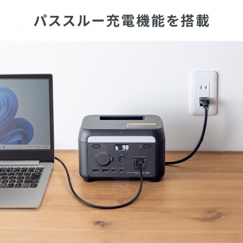 ポータブル電源（102.4Wh・AC出力・200W・持ち運び・軽量・USB PD65W・32000mAh・LEDライト付き・停電・災害・車中泊・ノートパソコン・小型家電）