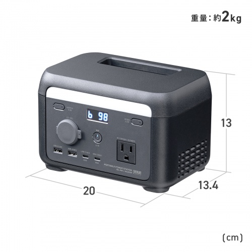 ポータブル電源（102.4Wh・AC出力・200W・持ち運び・軽量・USB PD65W・32000mAh・LEDライト付き・停電・災害・車中泊・ノートパソコン・小型家電）