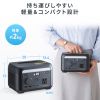 ポータブル電源（102.4Wh・AC出力・200W・持ち運び・軽量・USB PD65W・32000mAh・LEDライト付き・停電・災害・車中泊・ノートパソコン・小型家電）