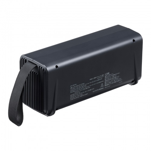 ポータブル電源（小型・AC出力・大容量・76.8Wh・24000mAh・USB PD65W・リン酸鉄リチウムイオン電池・LEDライト付き・機内持ち込み可・停電・災害・車中泊・ノートパソコン・持ち運び）