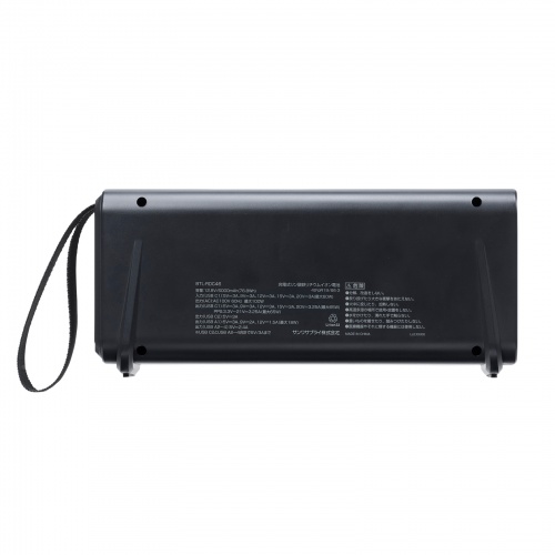 ポータブル電源（小型・AC出力・大容量・76.8Wh・24000mAh・USB PD65W・リン酸鉄リチウムイオン電池・LEDライト付き・機内持ち込み可・停電・災害・車中泊・ノートパソコン・持ち運び）
