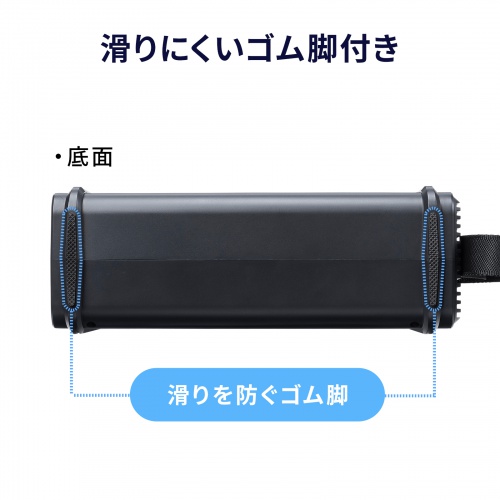 ポータブル電源（小型・AC出力・大容量・76.8Wh・24000mAh・USB PD65W・リン酸鉄リチウムイオン電池・LEDライト付き・機内持ち込み可・停電・災害・車中泊・ノートパソコン・持ち運び）