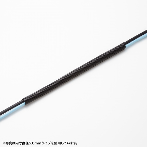 ケーブルチューブ（黒・2m・コルゲートチューブ・ケーブル整理・内寸7.4mm）