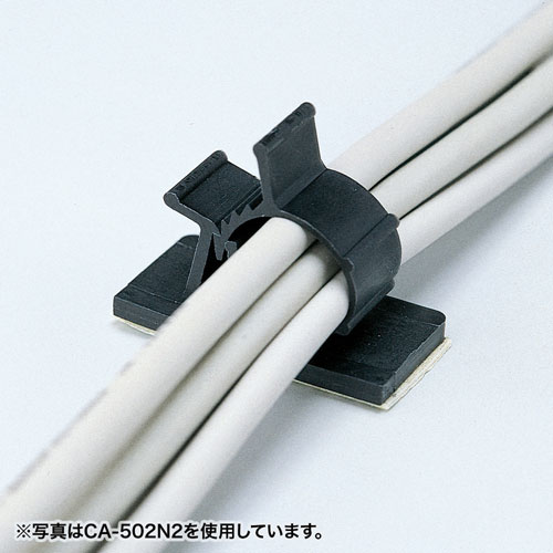 ケーブルクランプ（小・6個入り）