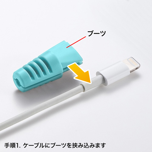iPhone12pro 512GB lightningケーブル、カバー付き 楽天市場】8個セット ケーブル 保護 スマホ iPhone Lightning ケーブル