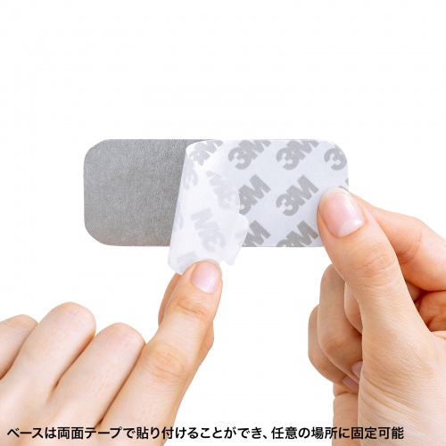 【アウトレット】マグネットケーブルホルダー（ホワイト）CA-515W サンワサプライ