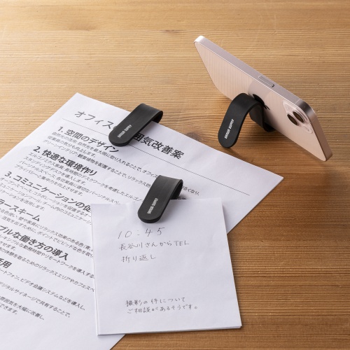 ケーブルクリップ（マグネット・シリコン製・イヤホンクリップ・ケーブル収納・5個セット・ブラック）