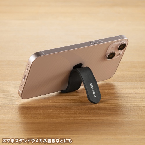 ケーブルクリップ（マグネット・シリコン製・イヤホンクリップ・ケーブル収納・5個セット・ブラック）