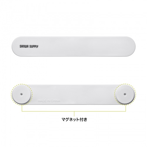 ケーブルクリップ（マグネット・シリコン製・イヤホンクリップ・ケーブル収納・5個セット・ホワイト）