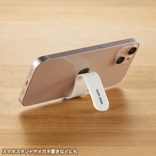 ケーブルクリップ（マグネット・シリコン製・イヤホンクリップ・ケーブル収納・5個セット・ホワイト）