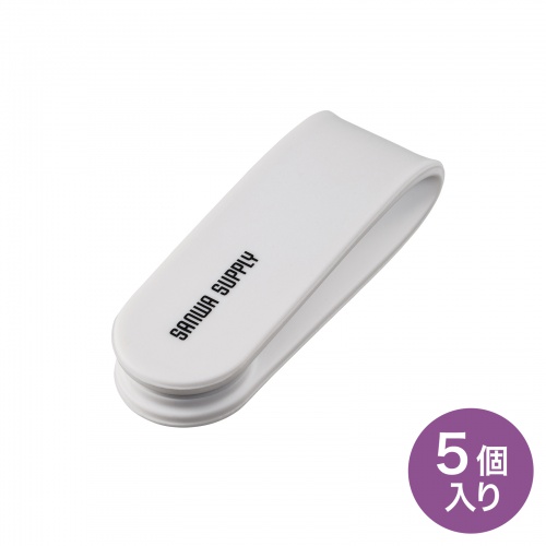 ケーブルクリップ（マグネット・シリコン製・イヤホンクリップ