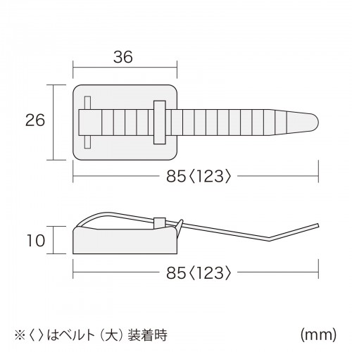 【訳あり 新品】ケーブルタイ（マグネットタイプ・グレー）