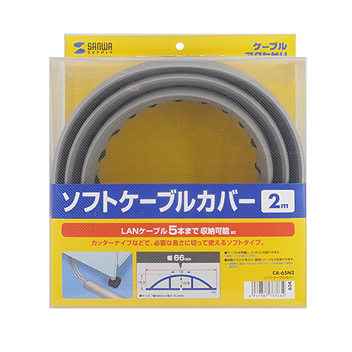 MASU 24AW スパンコール ケープ