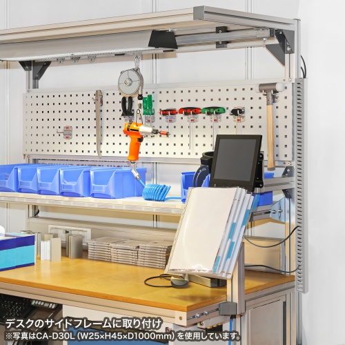 配線ダクト（配線整理・ケーブル配線・ケーブル整理・1m・幅3.3cm） CA-D31L サンワサプライ